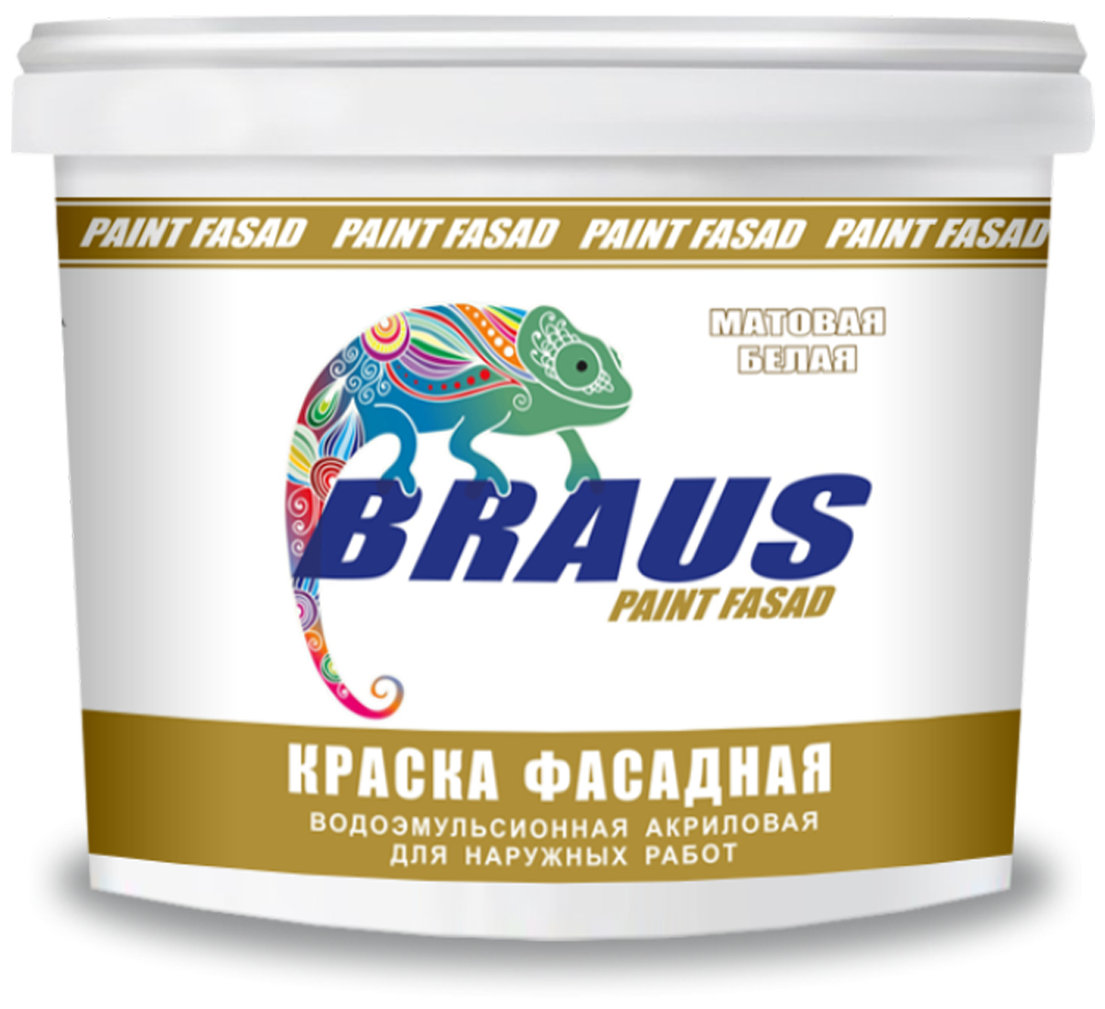 Краска фасадная "BRAUS-FASAD" (для наружных работ)